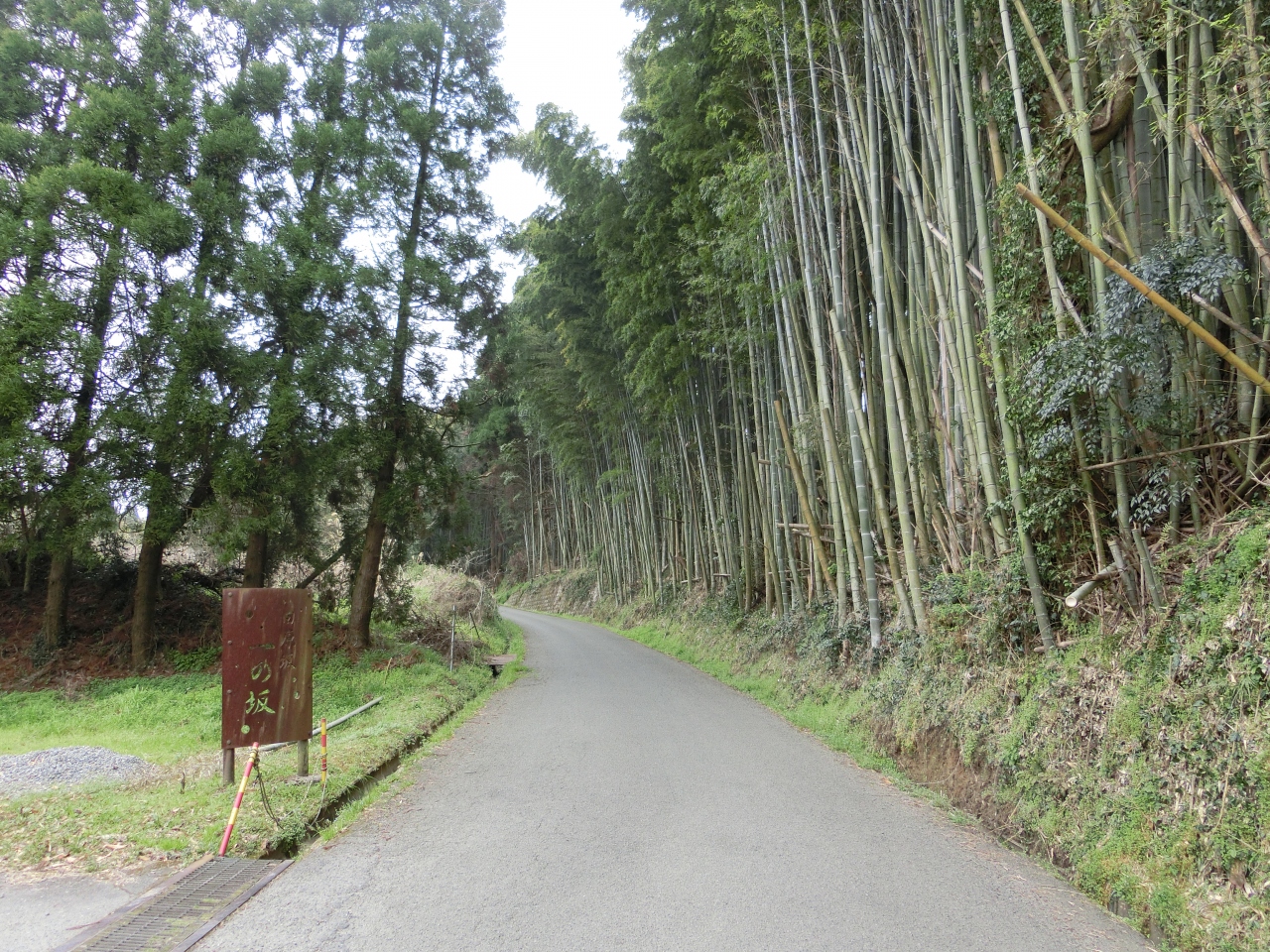 田原坂古戦場 熊本市 熊本県 の旅行記 ブログ By 川上さん フォートラベル 田原坂古戦場 熊本市 熊本県 の旅行記 ブログ By 川上さん フォートラベル
