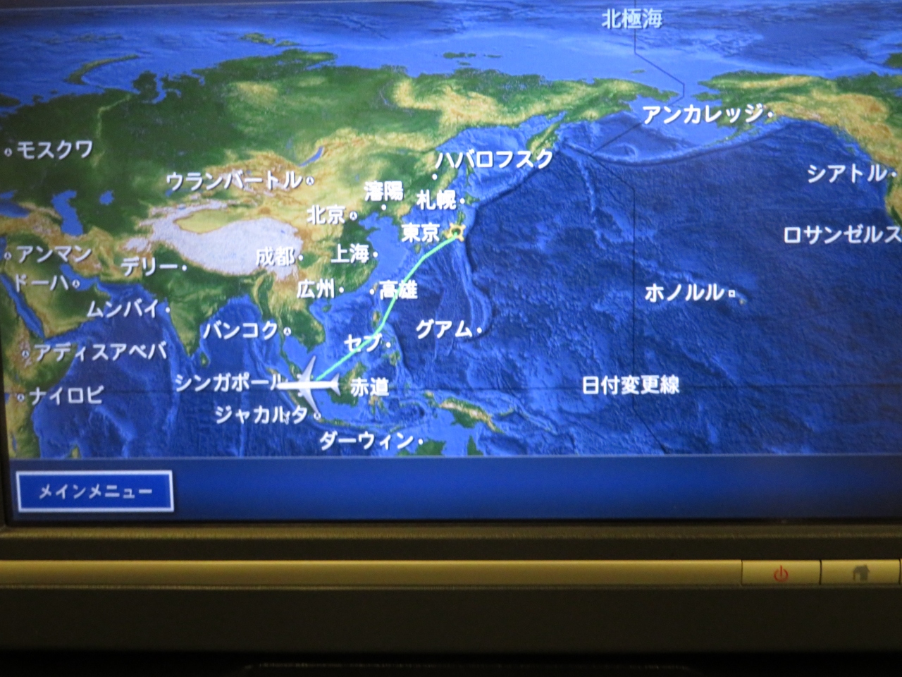 Jal修行 プチ観光 クアラルンプール発券消化 1 クアラルンプール マレーシア の旅行記 ブログ By ゆうきさん フォートラベル