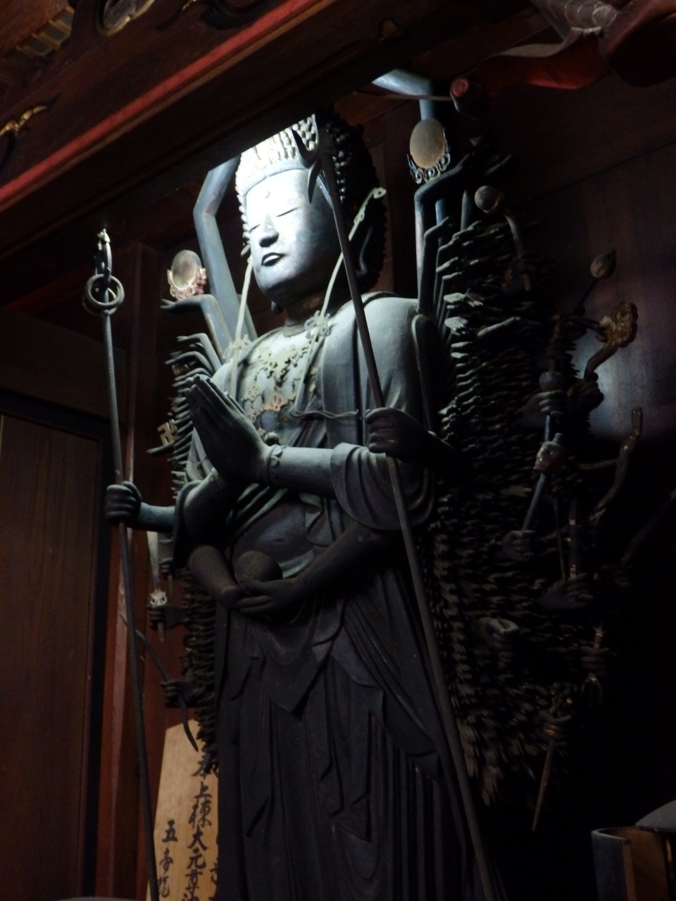 たしろ屋 ☆ 悠久の若狭の仏たち ひっそりと佇む美しい仏像の写真集