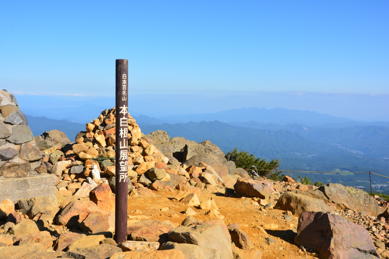 日帰り百名山2座ハント 午後 草津白根山 本白根山 草津温泉 群馬県 の旅行記 ブログ By よーべんさん フォートラベル