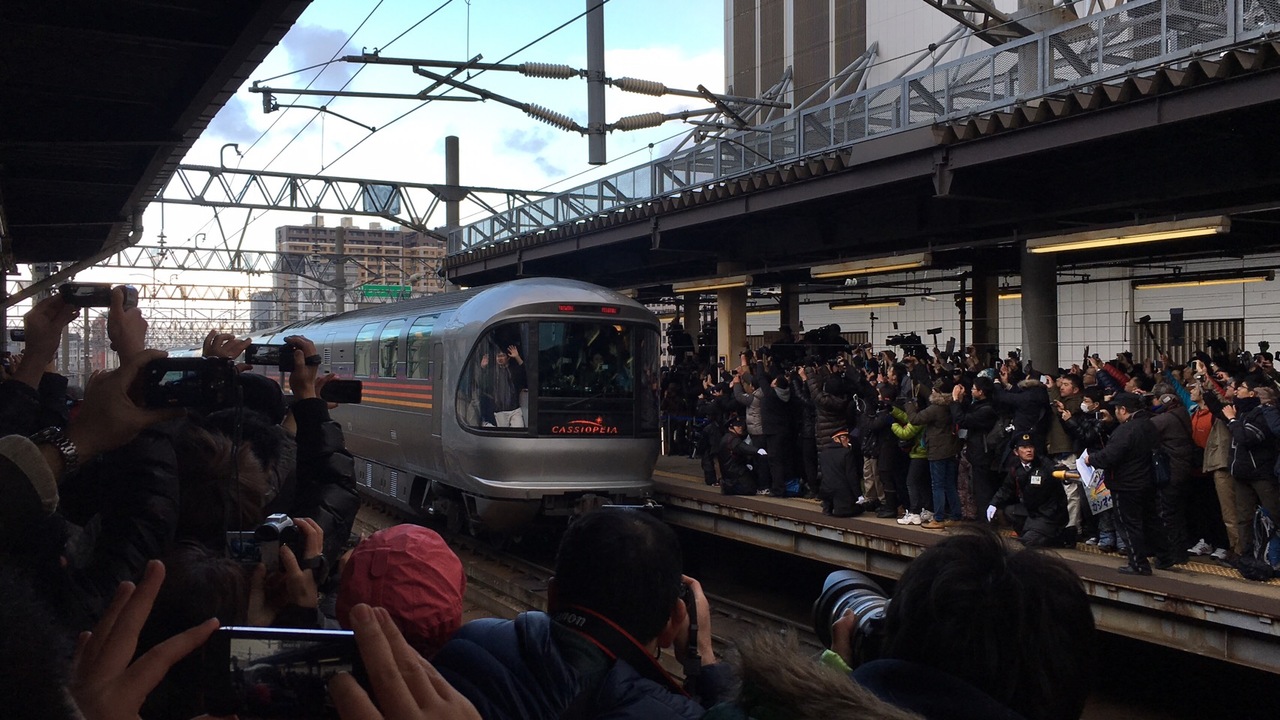 ラストランの旅 レジャスポ東苗穂 急行はまなす カシオペア 札幌 北海道 の旅行記 ブログ By ミルクティ男子さん フォートラベル