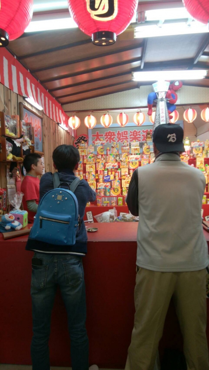 親子3人ジャンジャン横丁で食べて飲んで遊んで 東方神起フィルムコンサート ミナミ 難波 天王寺 大阪 の旅行記 ブログ By ゆのっち26さん フォートラベル