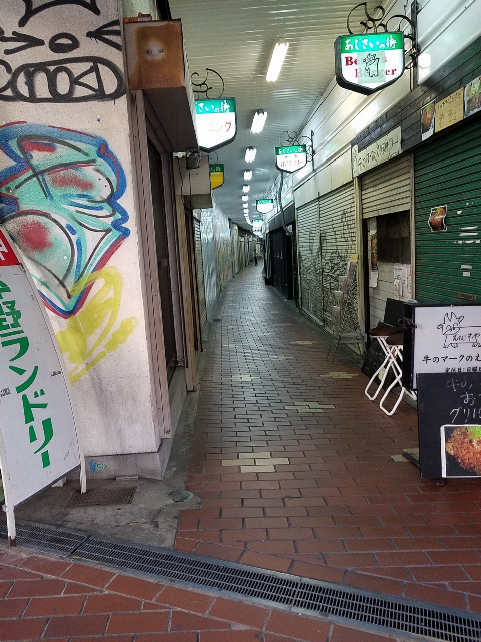 すっかり シャッター通りと化した モトコー 神戸 兵庫県 の旅行記 ブログ By ジェームズ ボンドさん フォートラベル