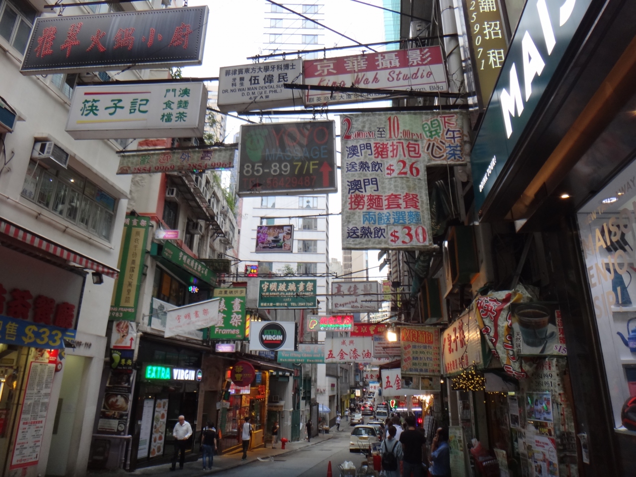 現地駐在員の国慶節 深セン 香港一人旅 3 4日目 香港 深水歩 九龍城跡 香港島編 香港 香港 の旅行記 ブログ By 多摩川コナンさん フォートラベル 現地駐在員の国慶節 深セン 香港一人旅 3 4日目 香港 深水歩 九龍城跡 香港島編 香港 香港 の旅行記 ブログ By 多摩川コナンさん フォートラベル