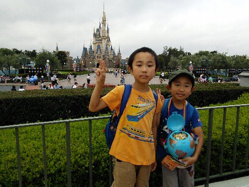 孫のお守りでディズニーランド 東京ディズニーリゾート 千葉県 の旅行記 ブログ By Ka3さん フォートラベル 孫のお守りでディズニーランド 東京ディズニーリゾート 千葉県 の旅行記 ブログ By Ka3さん フォートラベル