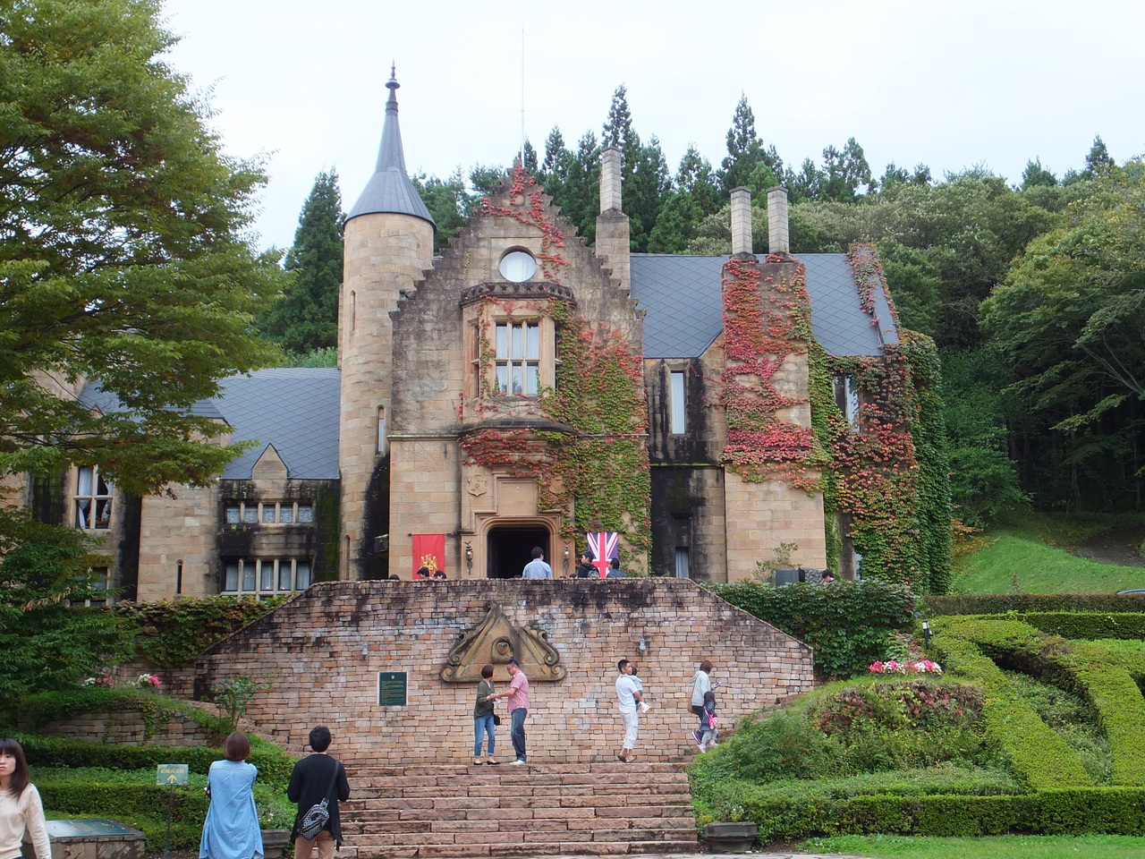 10月は群馬の旅2日目 ロックハート城 照葉峡 奈良俣ダム 水上温泉 群馬県 の旅行記 ブログ By ゆきんこさん フォートラベル