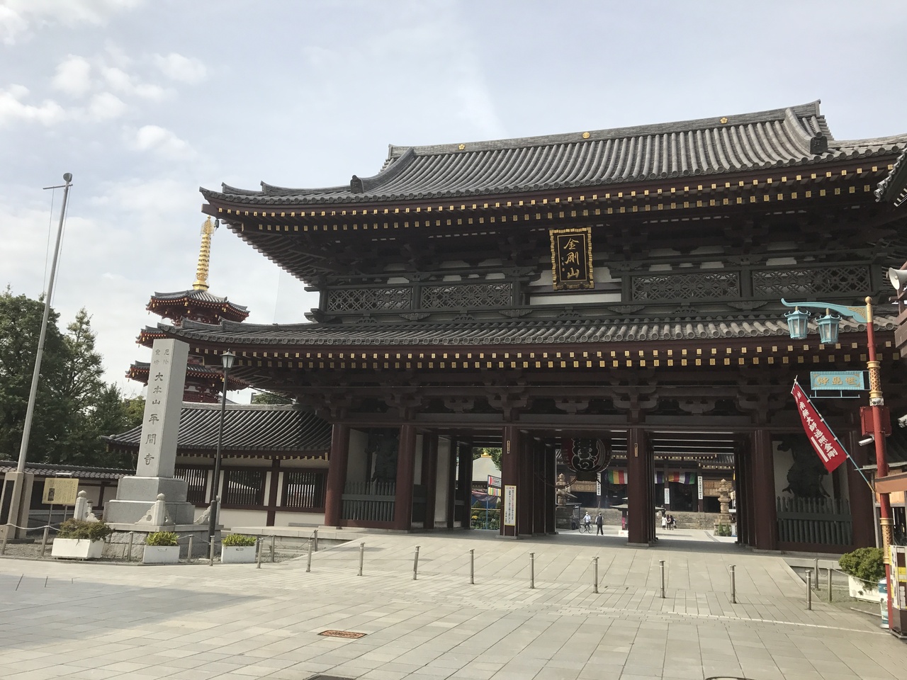 初参拝の川崎大師 川崎 神奈川県 の旅行記 ブログ By あやさん フォートラベル