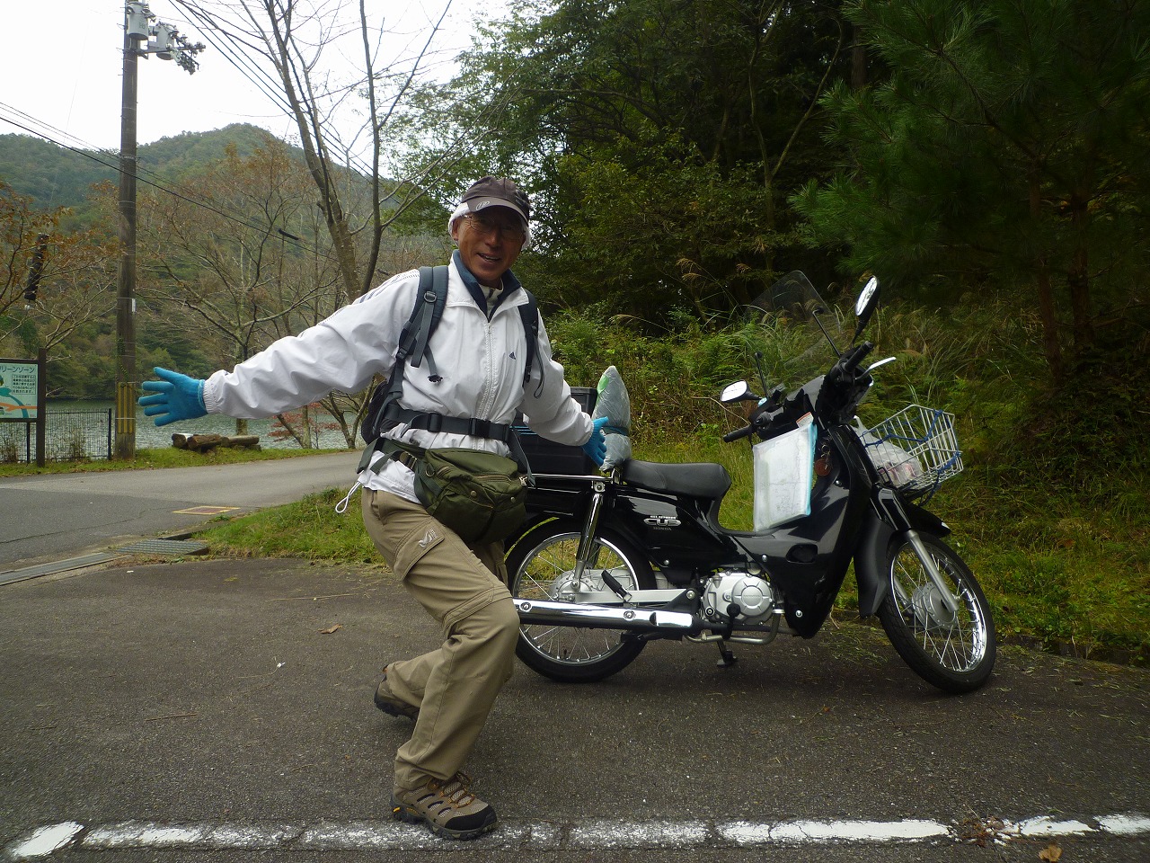 ドラゴン日本三名槍制覇 ウッソでぇ す 多可 西脇 加東 兵庫県 の旅行記 ブログ By 熟年ドラゴンさん フォートラベル