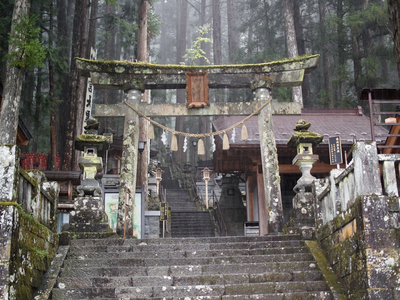 木曽路と御嶽神社巡り ３ 土砂降りの木曽福島 御嶽神社 寝覚ノ床 木曽七福神 木曽 塩尻 長野県 の旅行記 ブログ By 三峯霧美さん フォートラベル