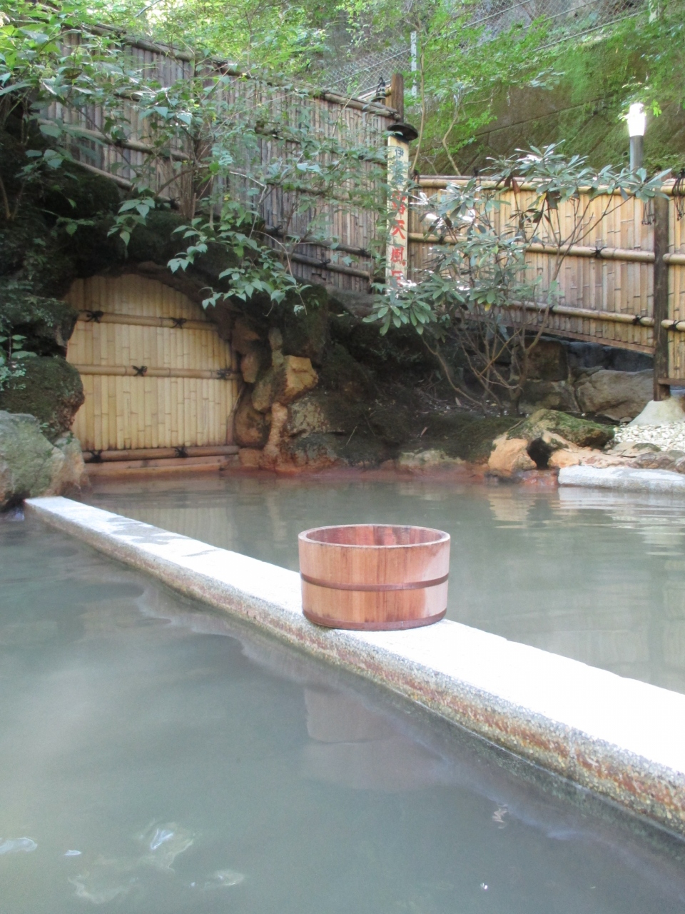 伊香保温泉で昭和風情に酔いしれる旅 お宿玉樹 伊香保温泉 群馬県 の旅行記 ブログ By Minmiさん フォートラベル 伊香保温泉で昭和風情に酔いしれる旅 お宿玉樹 伊香保温泉 群馬県 の旅行記 ブログ By Minmiさん フォートラベル
