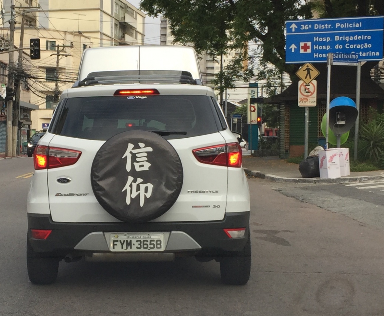 地球の真裏で単身赴任 おやじな日常生活 サンパウロ ブラジル サンパウロ ブラジル の旅行記 ブログ By コタ Kota １号さん フォートラベル