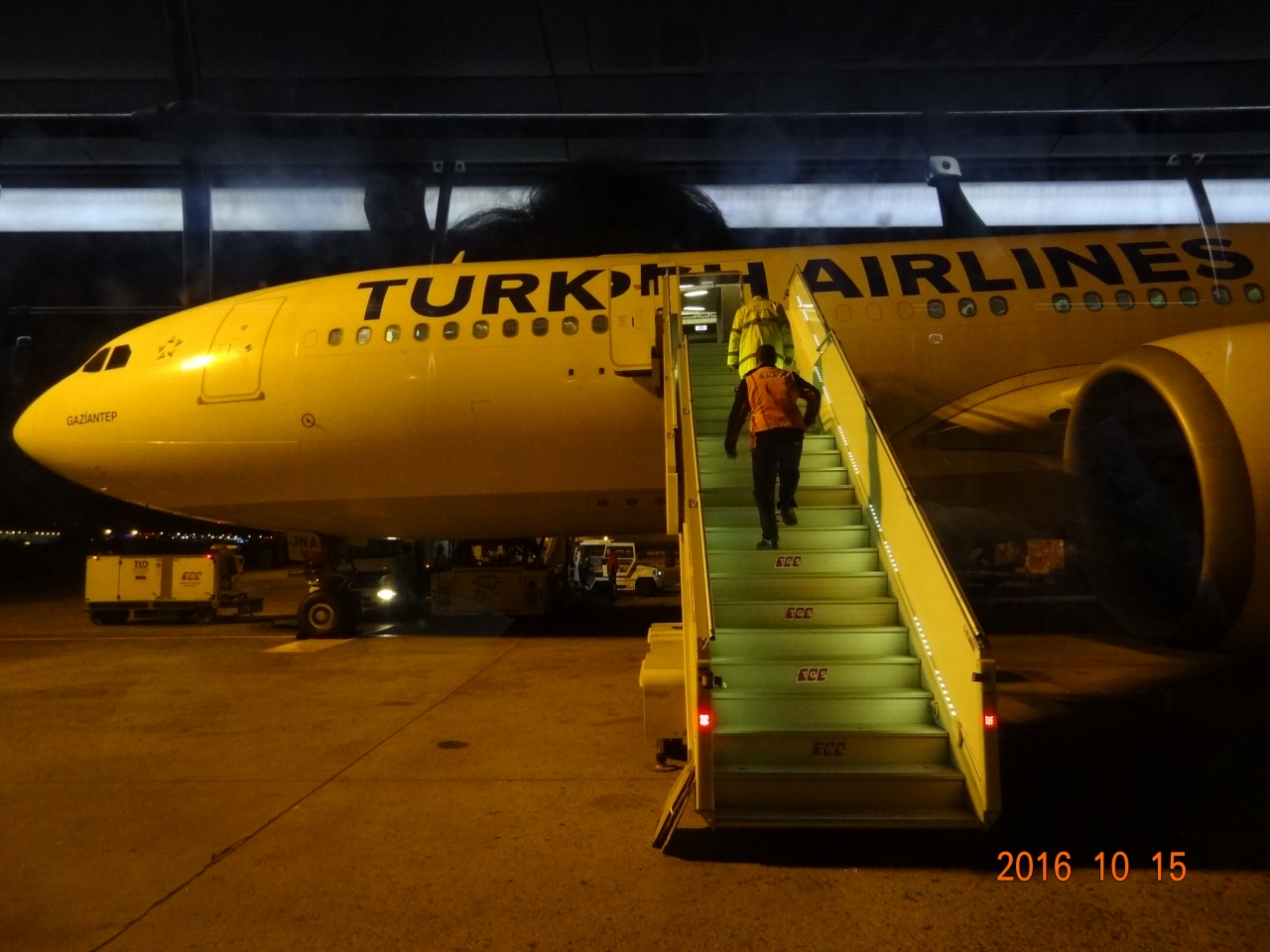 仁川発関空帰着のトルコ航空ビジネスで行くポルトガル旅行 リスボンから関空までの搭乗記 リスボン ポルトガル の旅行記 ブログ By Free Lunchさん フォートラベル 仁川発関空帰着のトルコ航空ビジネスで行くポルトガル旅行 リスボンから関空までの搭乗記 リスボン ポルトガル の旅行記 ブログ By Free Lunchさん フォートラベル