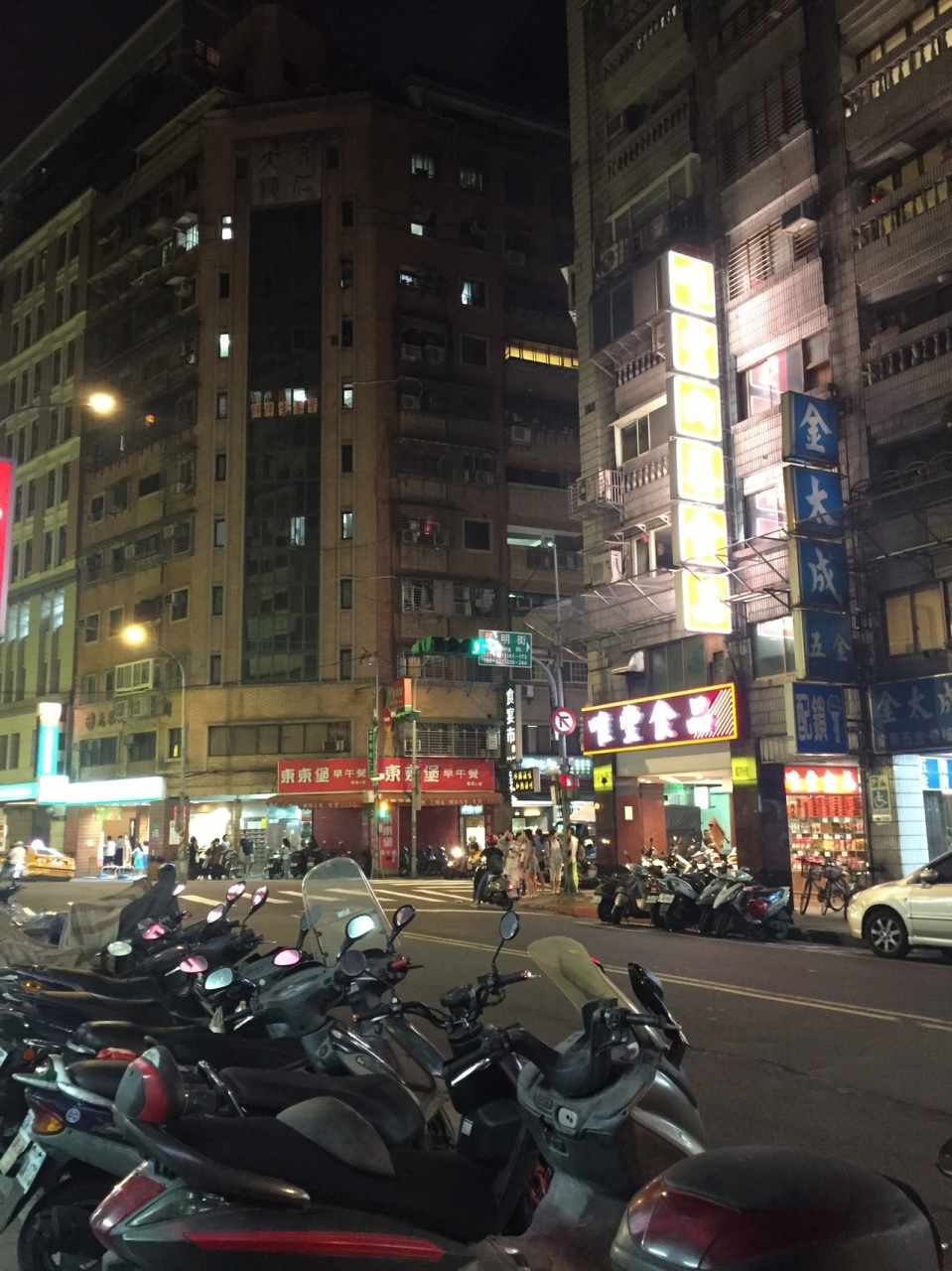 初めての台湾 台北滞在第一日目 台北 台湾 の旅行記 ブログ By 港島九龍 ミナトジマカオルーン さん フォートラベル