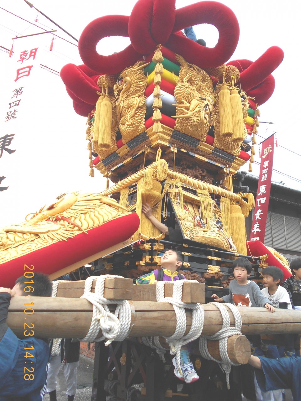 伊予三島 現 四国中央 平成28年度 秋祭り 四国中央 愛媛県 の旅行記 ブログ By Higashimachiさん フォートラベル 伊予三島 現 四国中央 平成28年度 秋祭り 四国中央 愛媛県 の旅行記 ブログ By Higashimachiさん フォートラベル