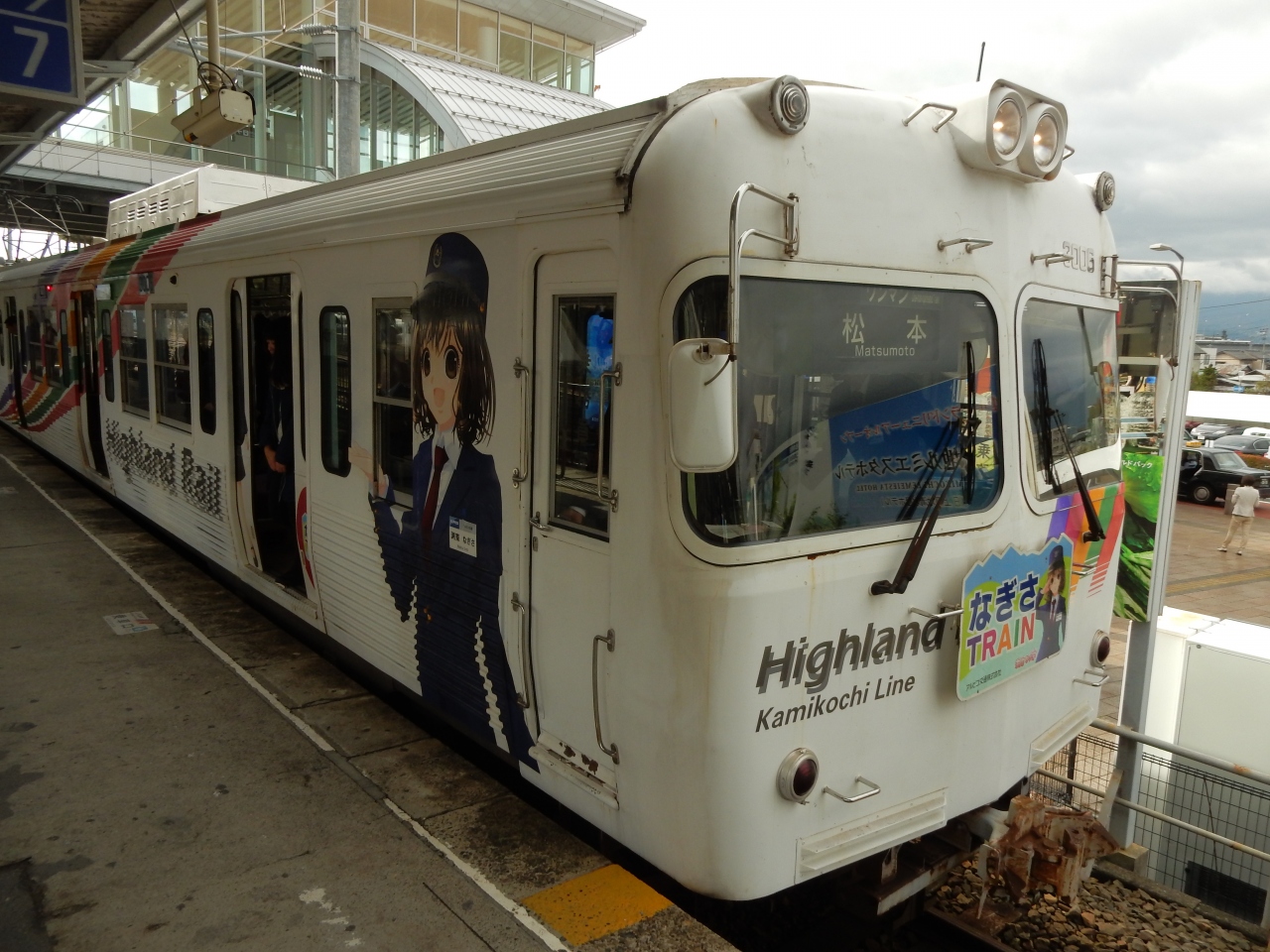新宿から日帰り電車で行った 曇りの上高地 上高地 長野県 の旅行記 ブログ By ぱくにくさん フォートラベル