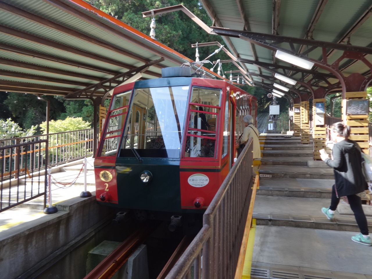 京都周辺の鉄道に乗ってきた その２ 比叡山の山越え 大津 滋賀県 の旅行記 ブログ By ucyanさん フォートラベル