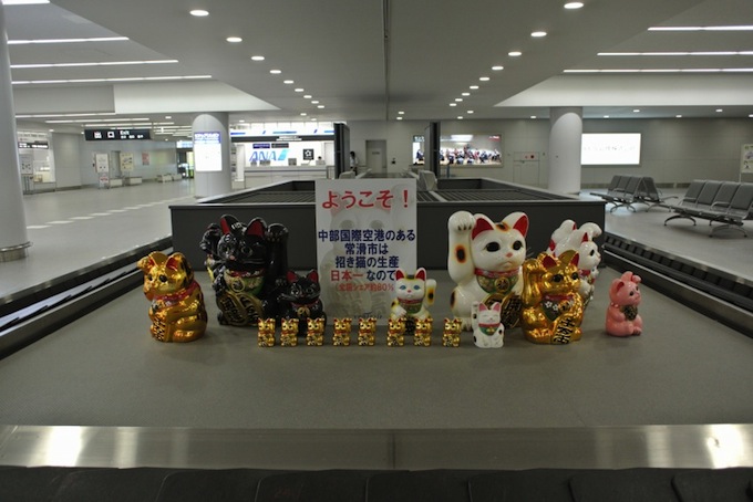 日帰りで伊勢神宮の参拝へ 伊勢神宮 三重県 の旅行記 ブログ By Tykhobluemoonさん フォートラベル 日帰りで伊勢神宮の参拝へ 伊勢神宮 三重県 の旅行記 ブログ By Tykhobluemoonさん フォートラベル