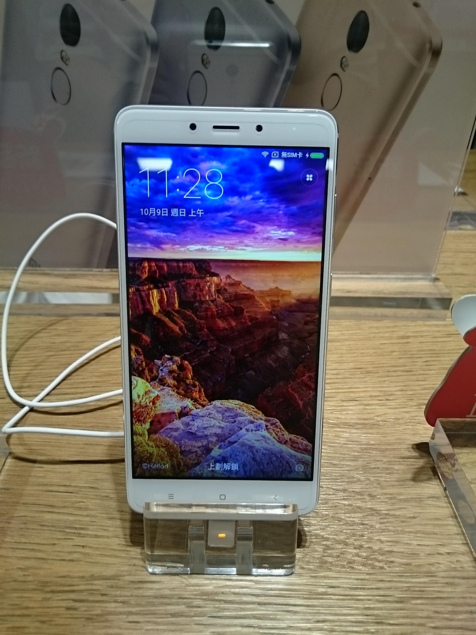 台湾でプリペイドsimを買って Simフリースマホも買いに行く 台北 台湾 の旅行記 ブログ By ゴメスさん フォートラベル