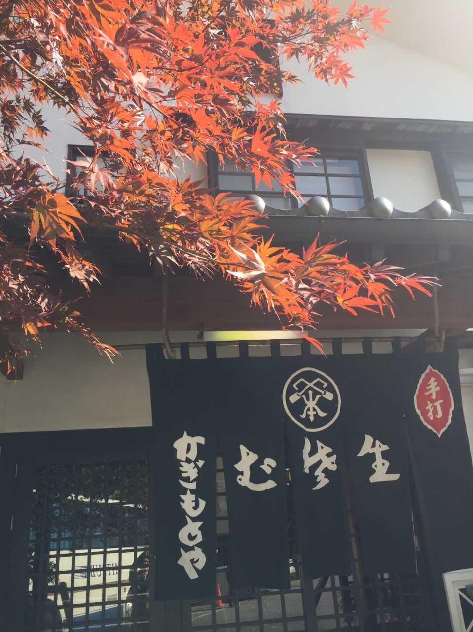 ちょっと寄り道 中軽井沢 かぎもとや 長野出張 孤独にグルメ巡り 11 軽井沢 長野県 の旅行記 ブログ By Tomo Papaさん フォートラベル ちょっと寄り道 中軽井沢 かぎもとや 長野出張 孤独にグルメ巡り 11 軽井沢 長野県 の旅行記 ブログ By Tomo Papaさん フォートラベル