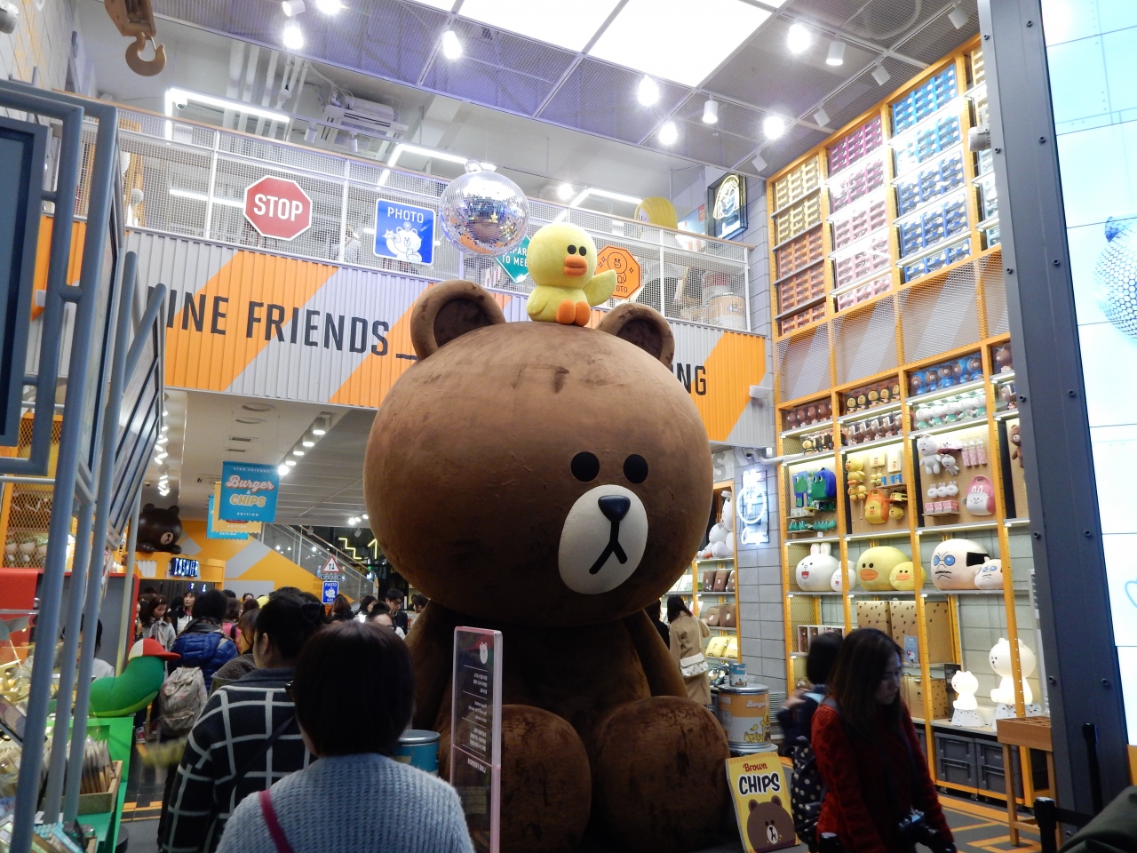ソウル到着初日 明洞や空港の両替レートも参考に ソウル 韓国 の旅行記 ブログ By ぱくにくさん フォートラベル ソウル到着初日 明洞や空港の両替レートも参考に ソウル 韓国 の旅行記 ブログ By ぱくにくさん フォートラベル