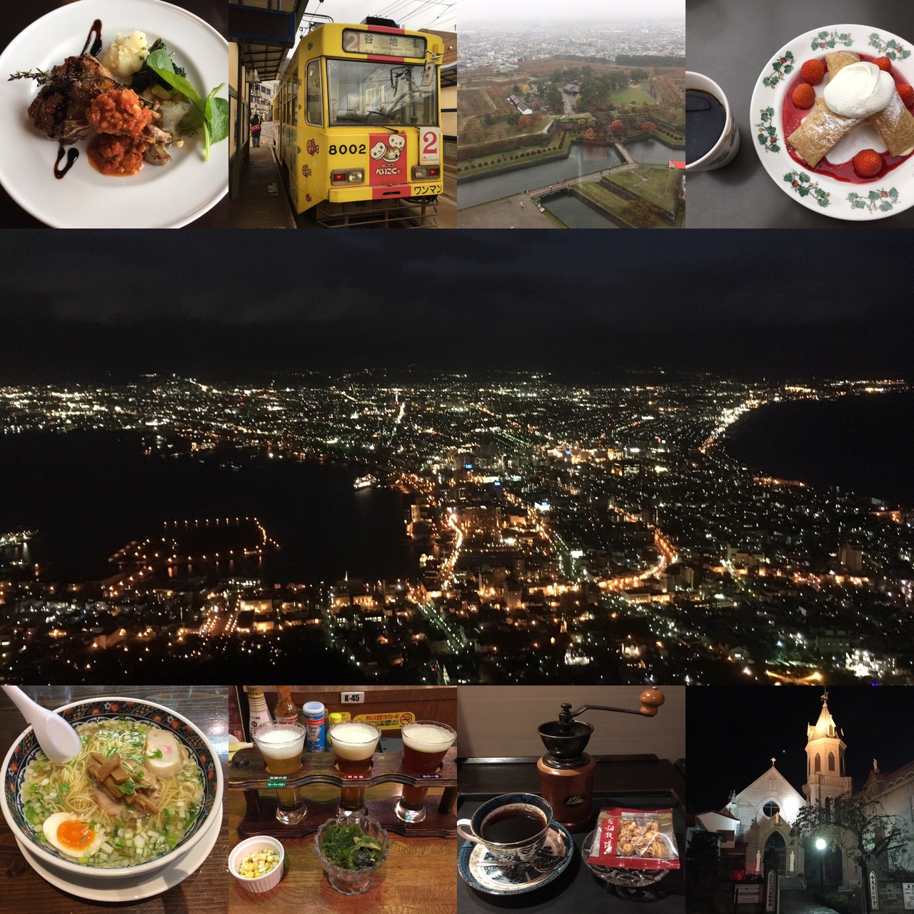 初めての 函館おんなひとり旅 函館 北海道 の旅行記 ブログ By ひらけいさん フォートラベル