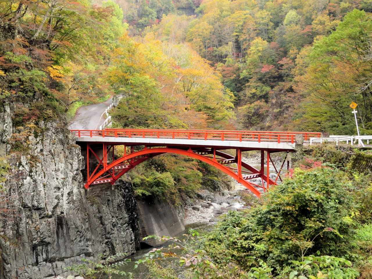 信越秋山郷の紅葉 津南町の見玉公園と猿飛橋 見倉橋 前倉橋 蛇淵の滝をめぐります 十日町 津南 新潟県 の旅行記 ブログ By Yamajiさん フォートラベル 信越秋山郷の紅葉 津南町の見玉公園と猿飛橋 見倉橋 前倉橋 蛇淵の滝をめぐります 十日町 津南 新潟県 の旅行記 ブログ By Yamajiさん フォートラベル