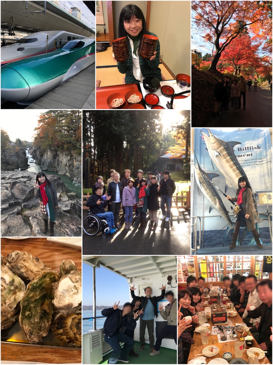 16年11月 東北で職場の親睦を深めよう 岩手県の旅行記 ブログ By ゆみずさん フォートラベル 16年11月 東北で職場の親睦を深めよう 岩手県の旅行記 ブログ By ゆみずさん フォートラベル