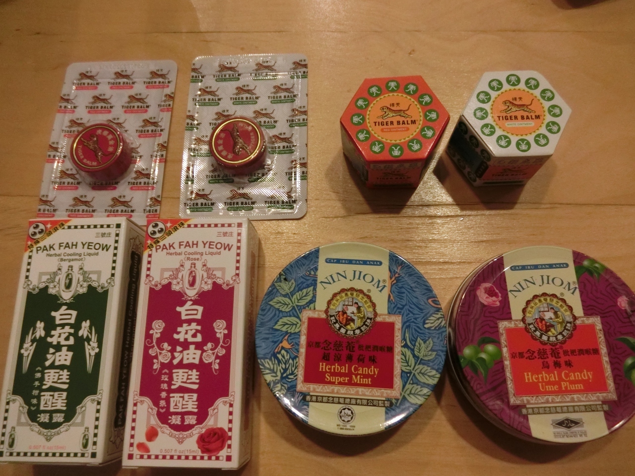 涼しい台湾 一人旅 お土産編 台北 台湾 の旅行記 ブログ By ひでみんさん フォートラベル