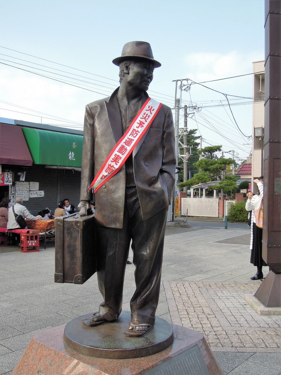 日曜日の昼下がり 寅さんの 柴又帝釈天 から東京で唯一の渡し船 矢切の渡し へ 亀有 柴又 東京 の旅行記 ブログ By Comodoさん フォートラベル