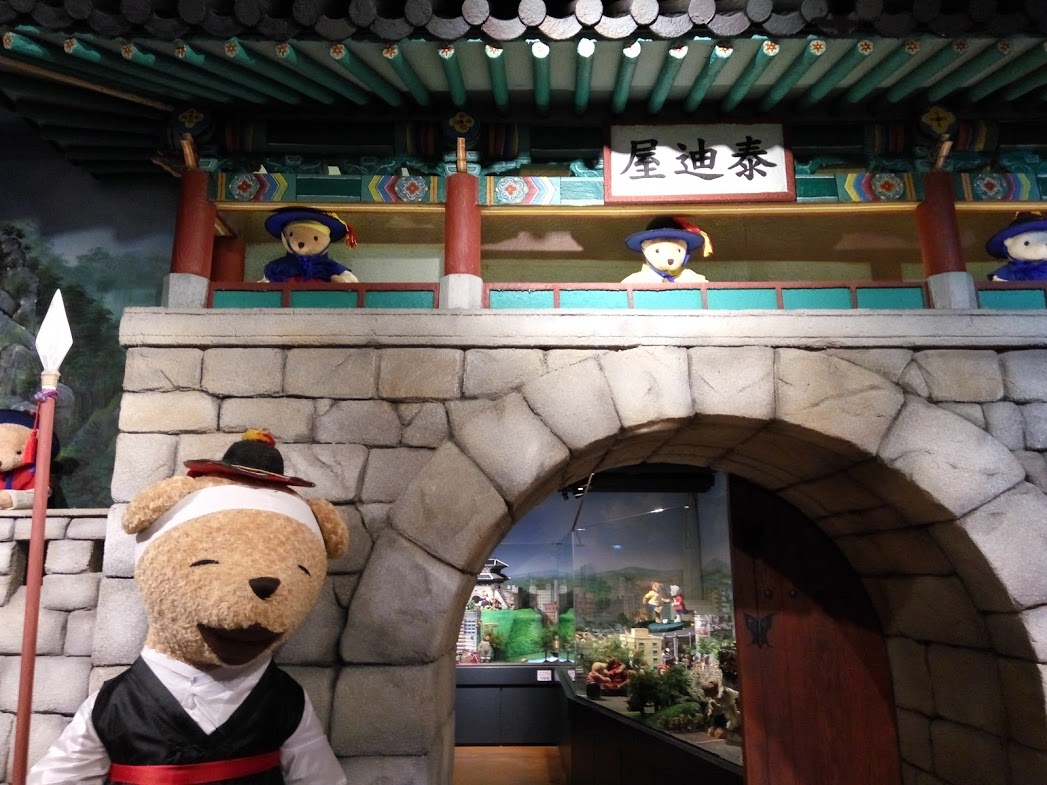 Peachで日帰りソウル ソウル 韓国 の旅行記 ブログ By くまままさん フォートラベル Peachで日帰りソウル ソウル 韓国 の旅行記 ブログ By くまままさん フォートラベル