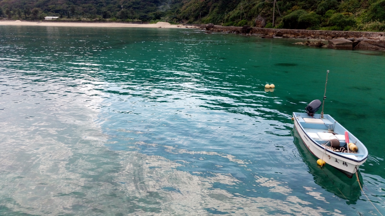 16 奄美の海 旅その 2 奄美大島 鹿児島県 の旅行記 ブログ By えーきさん フォートラベル