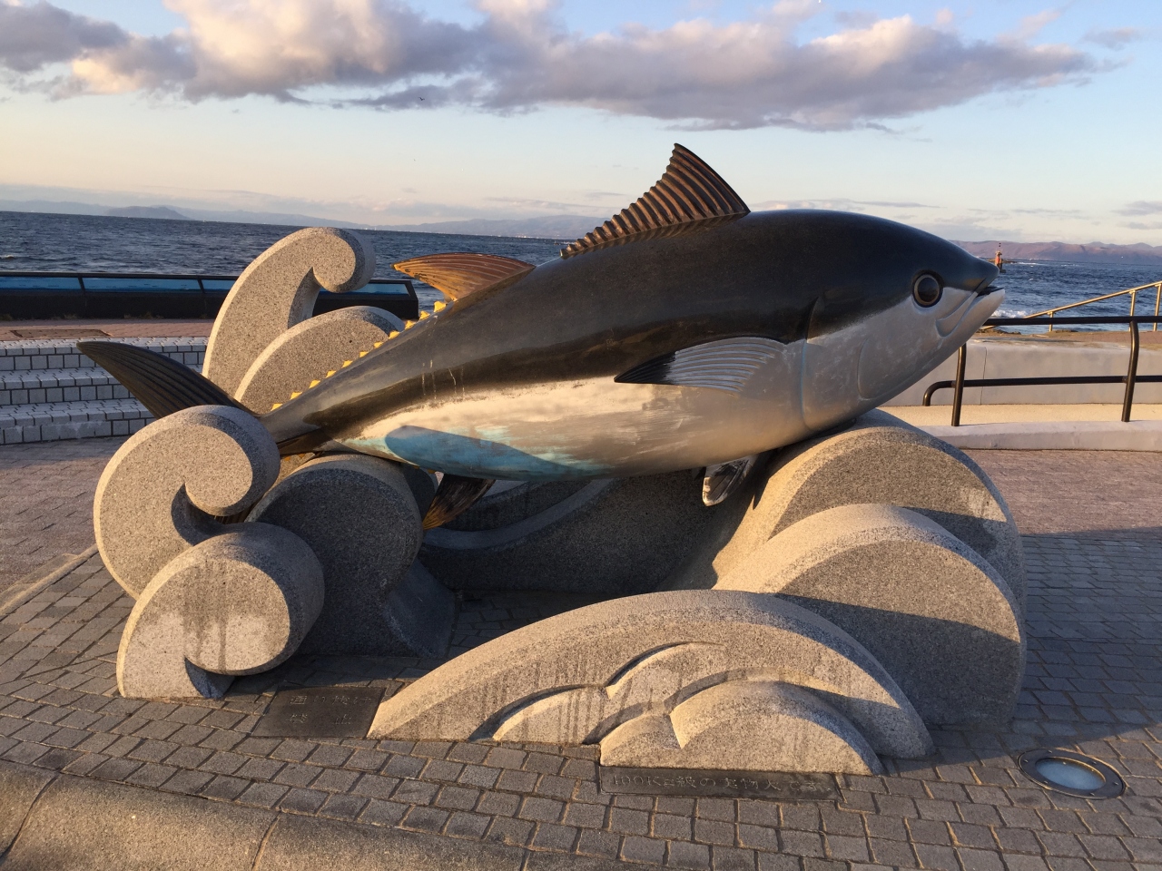 マグロ 大間に行ってきました 下北半島 青森県 の旅行記 ブログ By シンデレラリバティさん フォートラベル マグロ 大間に行ってきました 下北半島 青森県 の旅行記 ブログ By シンデレラリバティさん フォートラベル
