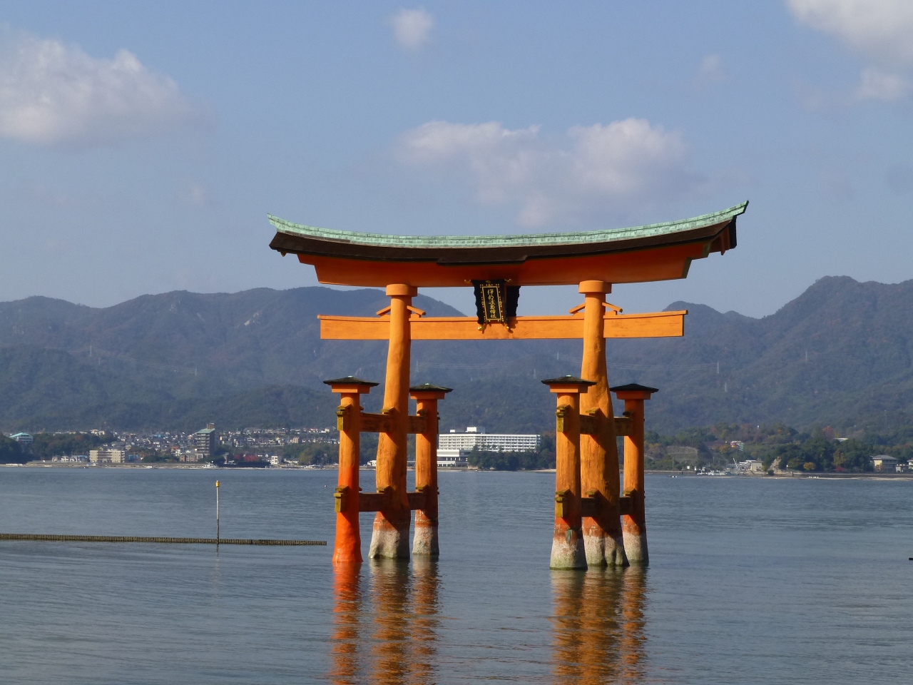 秋の宮島へ 宮島 厳島神社 広島県 の旅行記 ブログ By 凛音さん フォートラベル