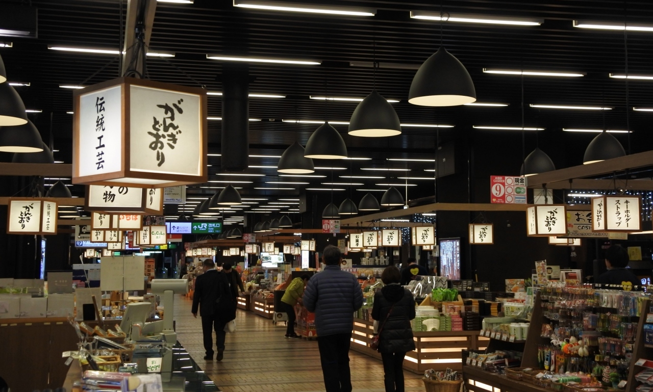 越後湯沢駅 ☆ CoCoLo湯沢見て歩き』越後湯沢・中里・岩原(新潟県)の旅行記・ブログ by kakenagashiさん【フォートラベル】