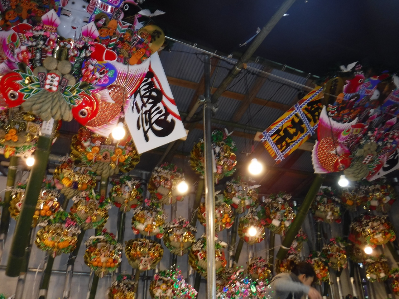 16年１１月 浅草鷲神社 酉の日 浅草 東京 の旅行記 ブログ By Vekiさん フォートラベル