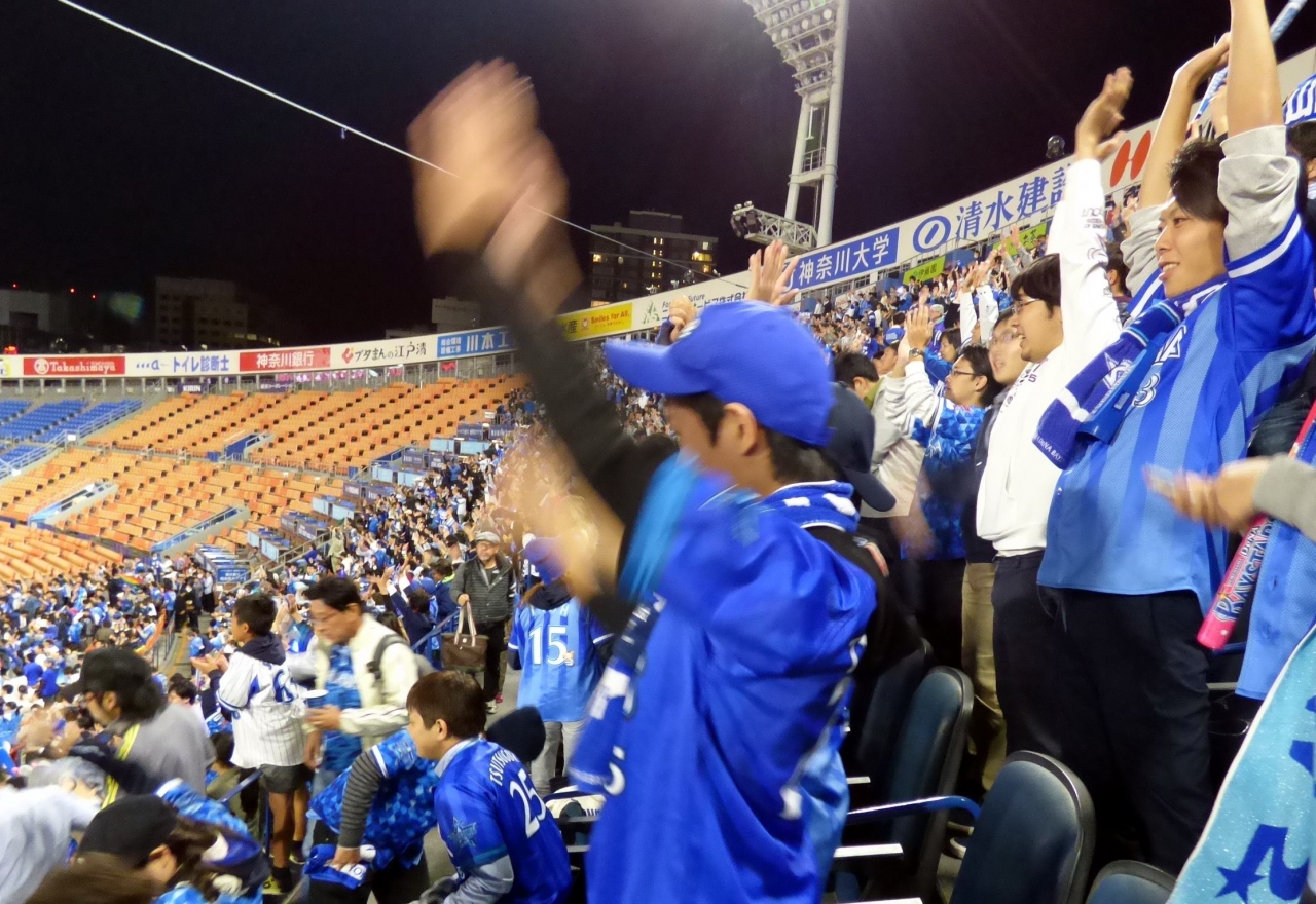 06 初cs進出のベイスターズを応援する横浜 広島の旅 横浜スタジアム クライマックスシリーズファイナルステージのパブリックビューイングその3 3 0で勝利 横浜 神奈川県 の旅行記 ブログ By ミシマさん フォートラベル 06 初cs進出のベイスターズを応援する横浜 広島の旅 横浜スタジアム クライマックスシリーズファイナルステージのパブリックビューイングその3 3 0で勝利 横浜 神奈川県 の旅行記 ブログ By ミシマさん フォートラベル