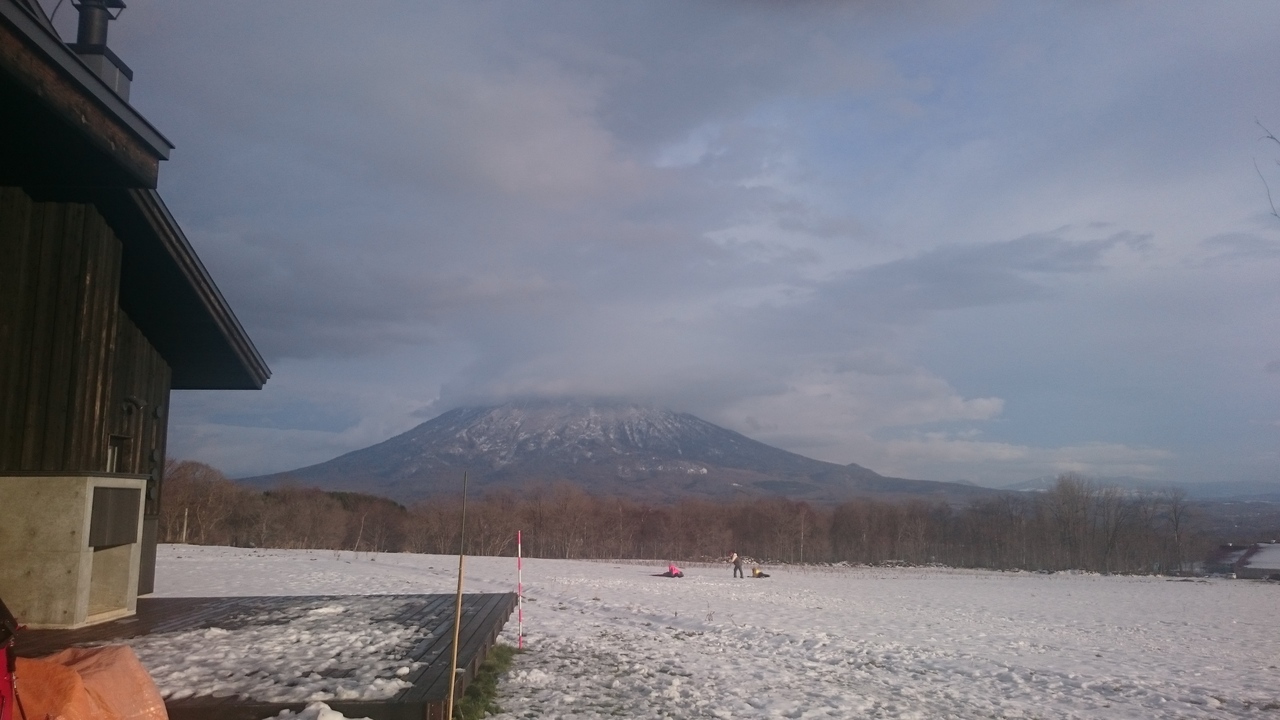 ニセコのリゾートでノンビリ ニセコ 北海道 の旅行記 ブログ By まき王さん フォートラベル