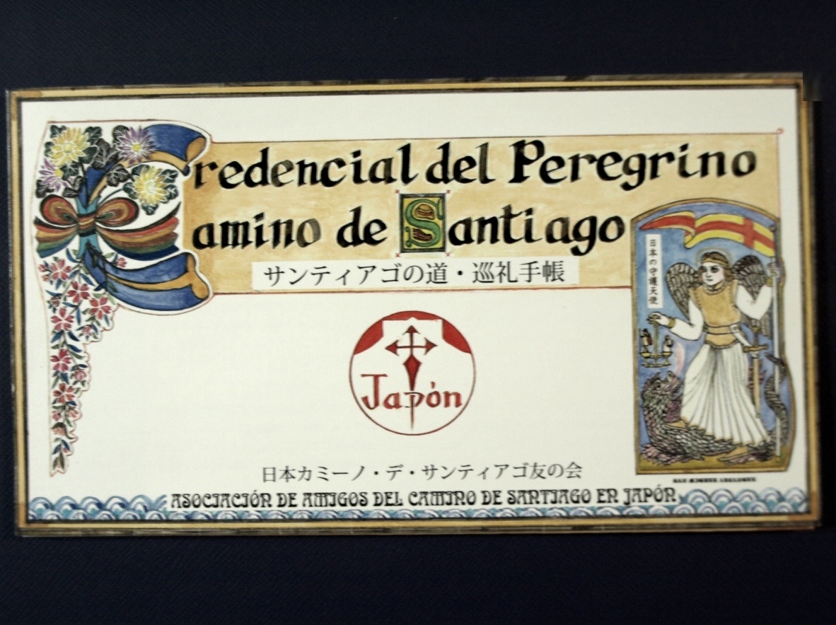 スペイン巡礼１ パリから巡礼の出発地点サンジャンピエドデポーへ パリ フランス の旅行記 ブログ By Hiroworldさん フォートラベル