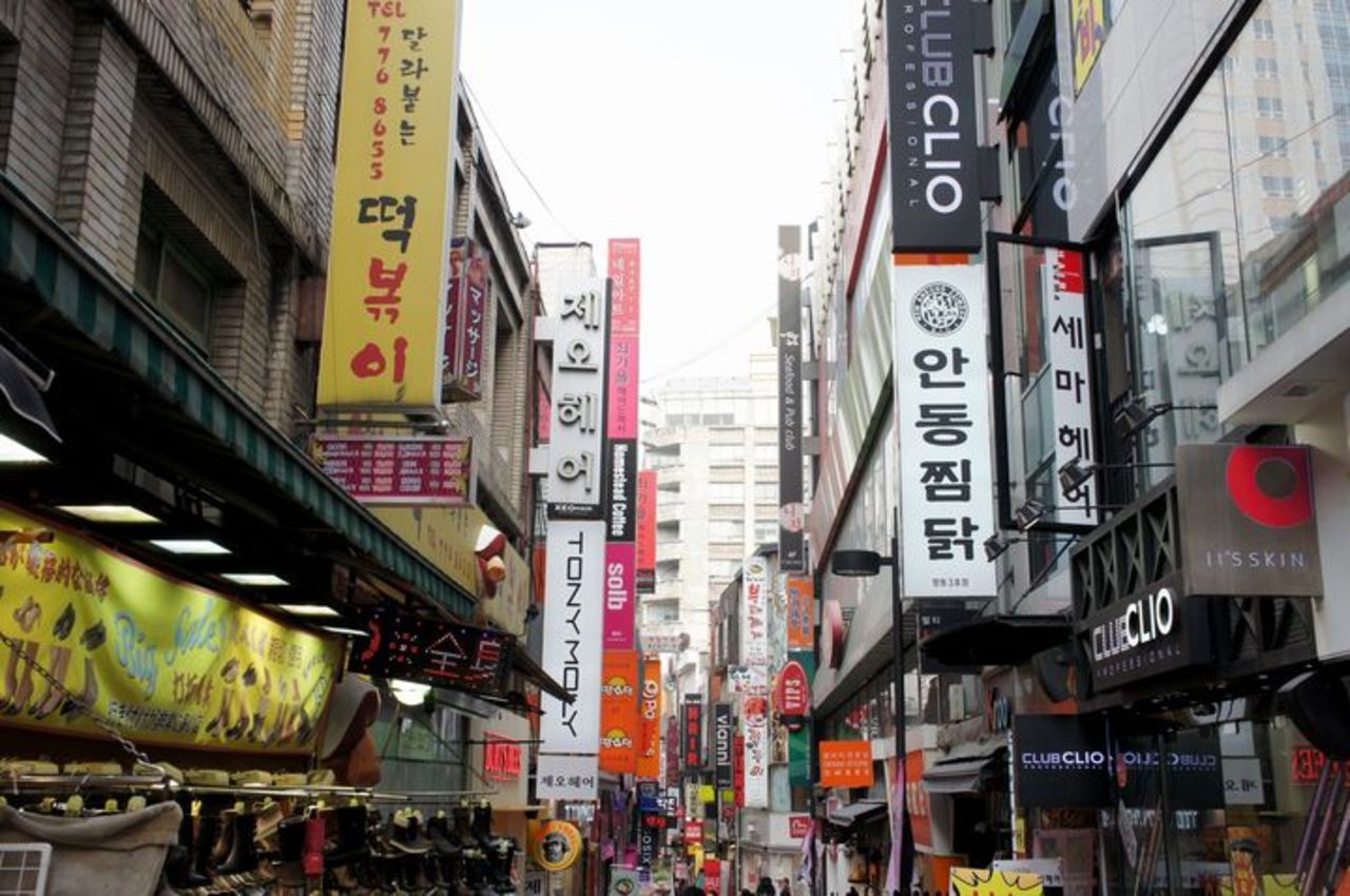 男二人の弾丸旅行 ソウル 韓国 の旅行記 ブログ By 神田昌輝さん フォートラベル 男二人の弾丸旅行 ソウル 韓国 の旅行記 ブログ By 神田昌輝さん フォートラベル