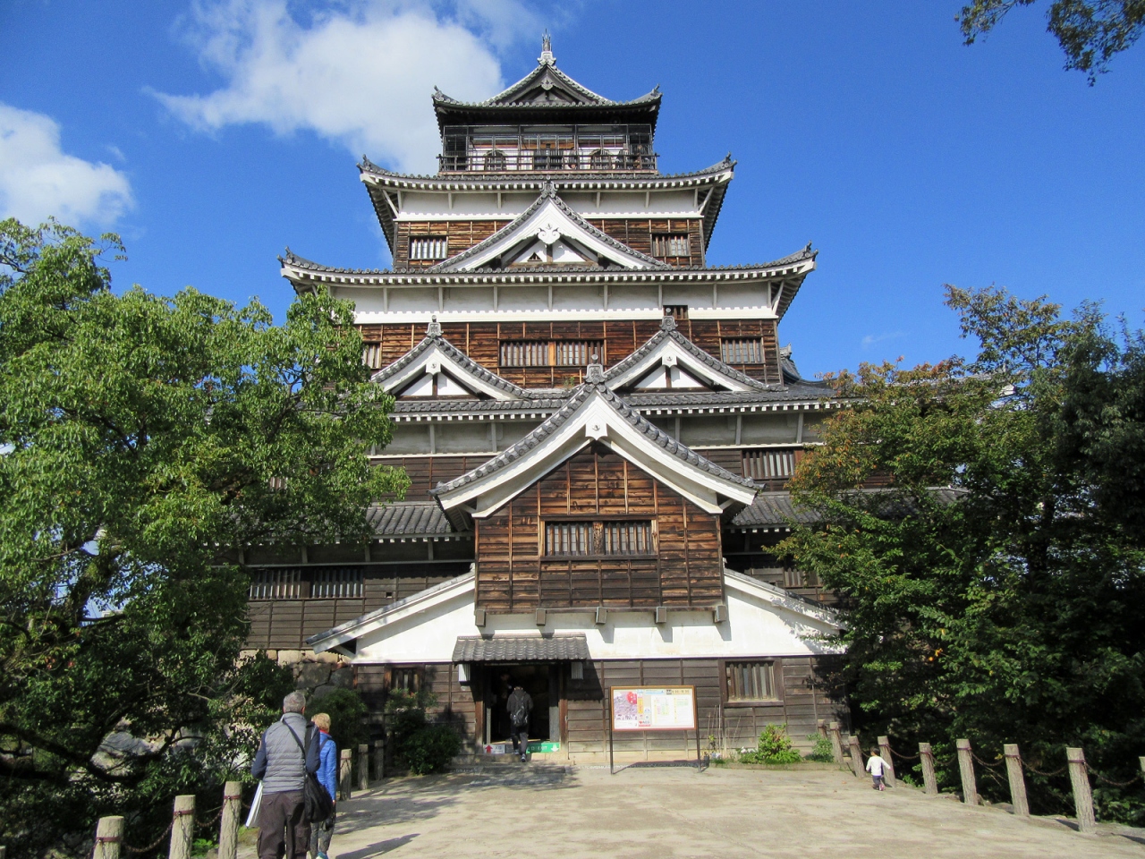 16年広島の旅 広島城 その1 広島市 広島県 の旅行記 ブログ By T04さん フォートラベル 16年広島の旅 広島城 その1 広島市 広島県 の旅行記 ブログ By T04さん フォートラベル