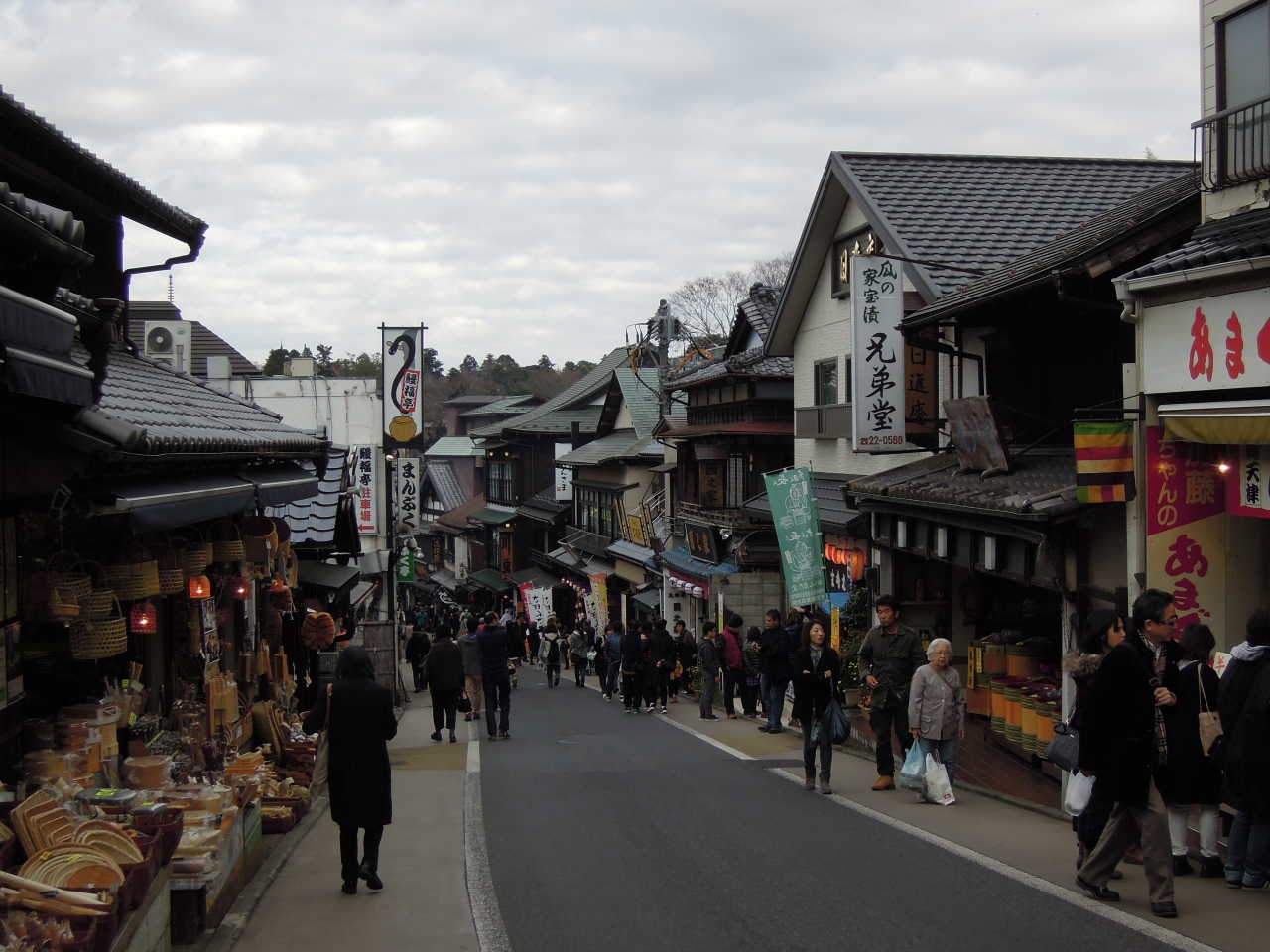16 12 千葉 埼玉 1日目 成田山新勝寺 成田山表参道 成田 千葉県 の旅行記 ブログ By でらどらさん フォートラベル 16 12 千葉 埼玉 1日目 成田山新勝寺 成田山表参道 成田 千葉県 の旅行記 ブログ By でらどらさん フォートラベル