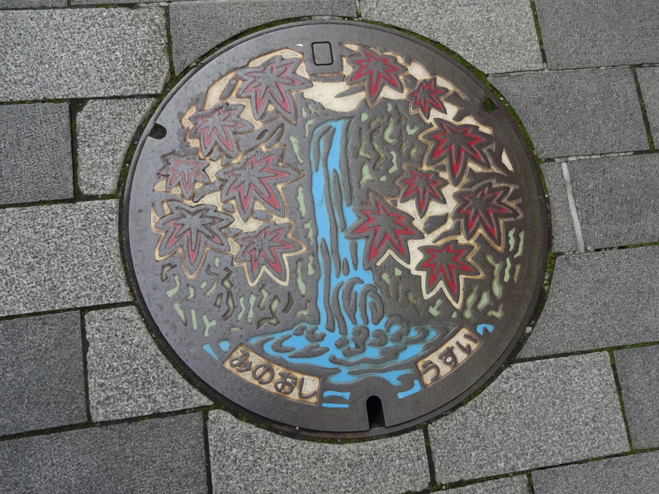 大江戸温泉箕面スパーガーデンに行ってきました 箕面 大阪 の旅行記 ブログ By オカンカンさん フォートラベル 大江戸温泉箕面スパーガーデンに行ってきました 箕面 大阪 の旅行記 ブログ By オカンカンさん フォートラベル