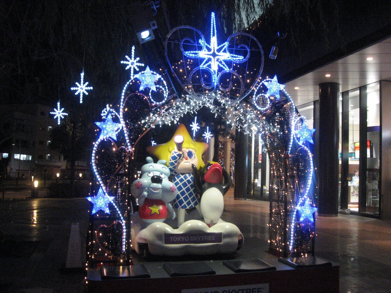１６ 東京スカイツリー Tokyo Skytree Dream Christmas 16 プロジェクションマッピング 東京の旅行記 ブログ By たーさん フォートラベル