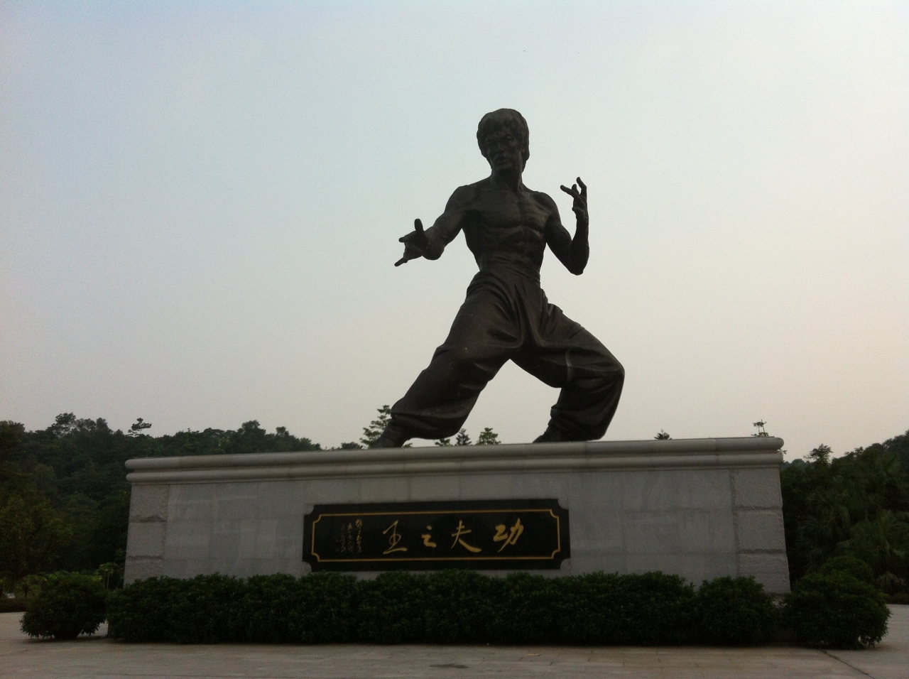 カンフー王ブルースリーの生い立ちを辿る旅 広東省佛山編 佛山 中国 の旅行記 ブログ By ティエンカオさん フォートラベル カンフー王ブルースリーの生い立ちを辿る旅 広東省佛山編 佛山 中国 の旅行記 ブログ By ティエンカオさん フォートラベル