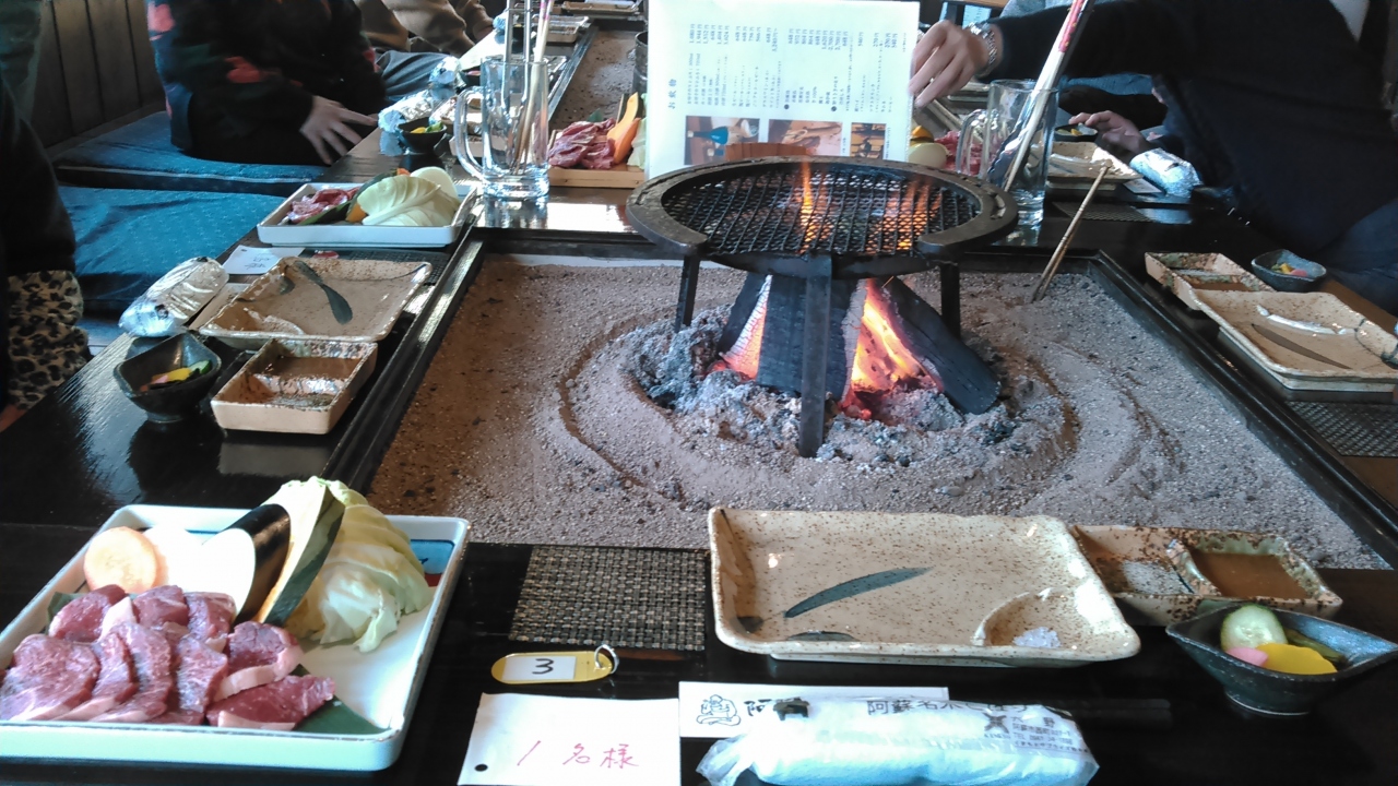 熊本復興支援ツアー 阿蘇 熊本県 の旅行記 ブログ By よしめさん フォートラベル 熊本復興支援ツアー 阿蘇 熊本県 の旅行記 ブログ By よしめさん フォートラベル