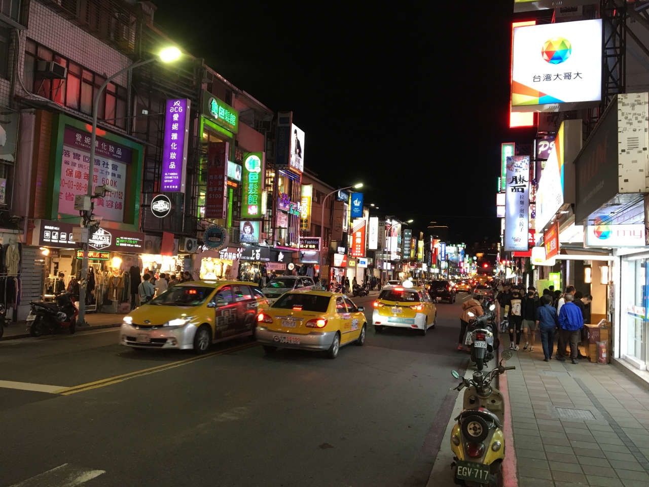 16年12月 台北 二泊三日 台北 台湾 の旅行記 ブログ By くら蔵 さん フォートラベル