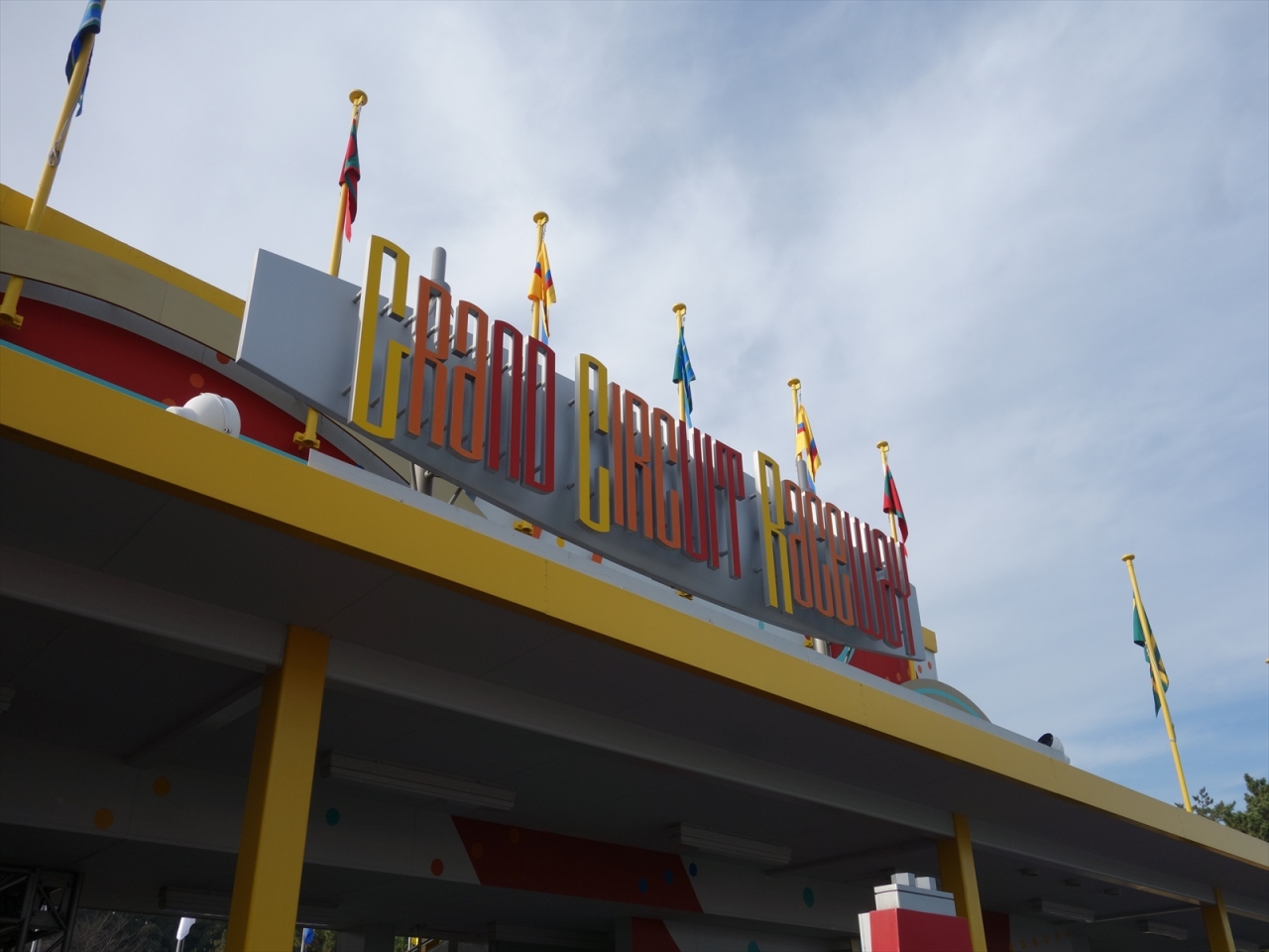 2016年 12月 千葉県 ディズニーランド』東京ディズニーリゾート(千葉県