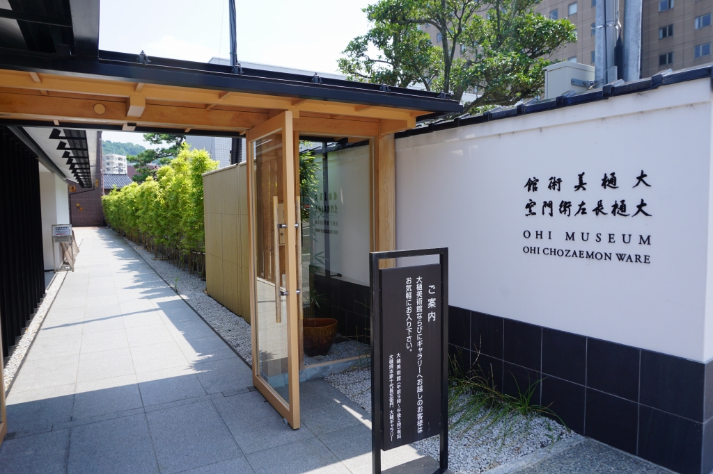 金沢 湯涌温泉の常宿での会席料理と大樋美術館訪問 金沢 石川県 の旅行記 ブログ By Polodaddyさん フォートラベル 金沢 湯涌温泉の常宿での会席料理と大樋美術館訪問 金沢 石川県 の旅行記 ブログ By Polodaddyさん フォートラベル