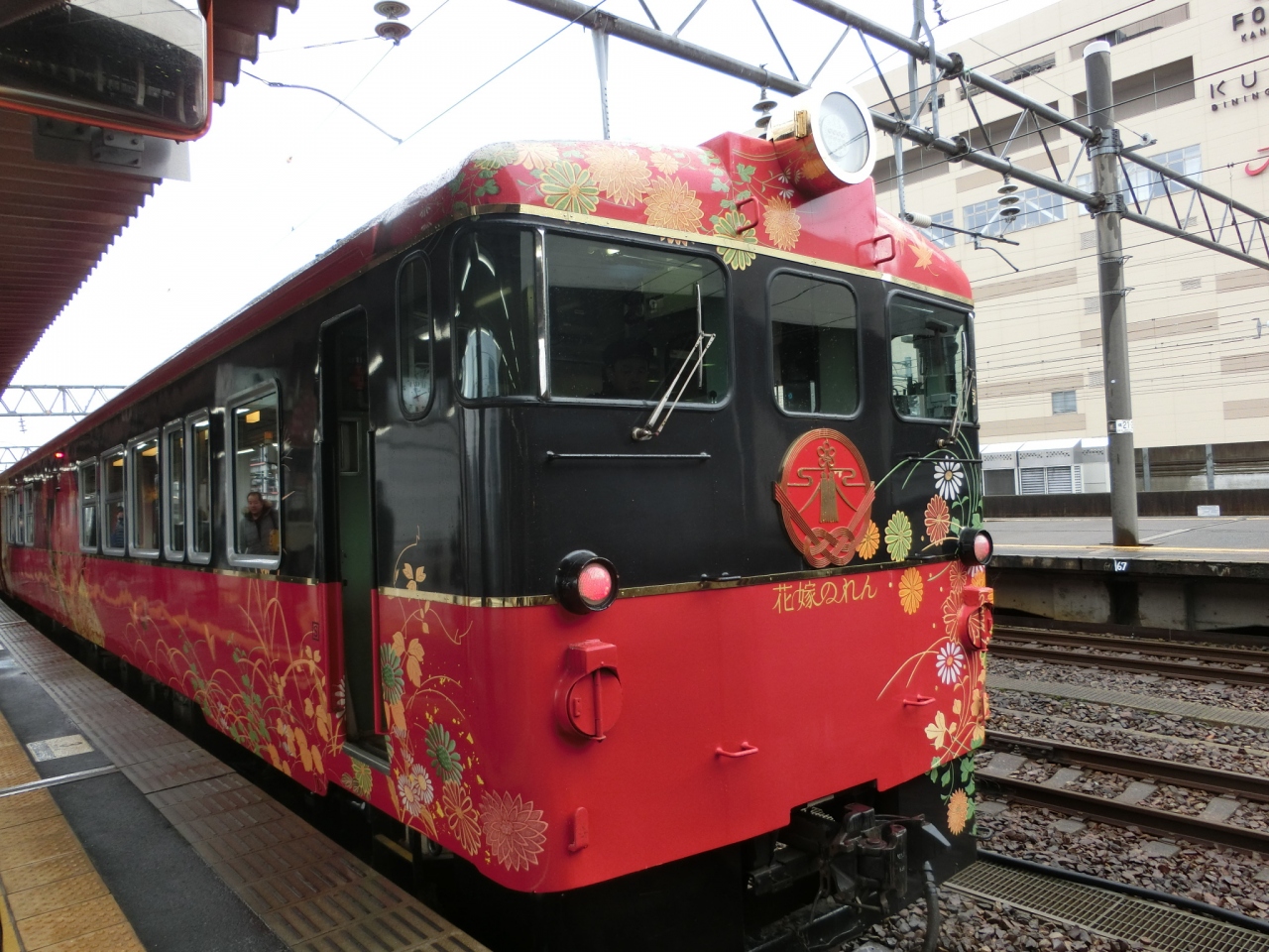 16 冬 楽しい電車に乗って 豪華な色遣いの花嫁のれん 和倉温泉 石川県 の旅行記 ブログ By みんみさん フォートラベル