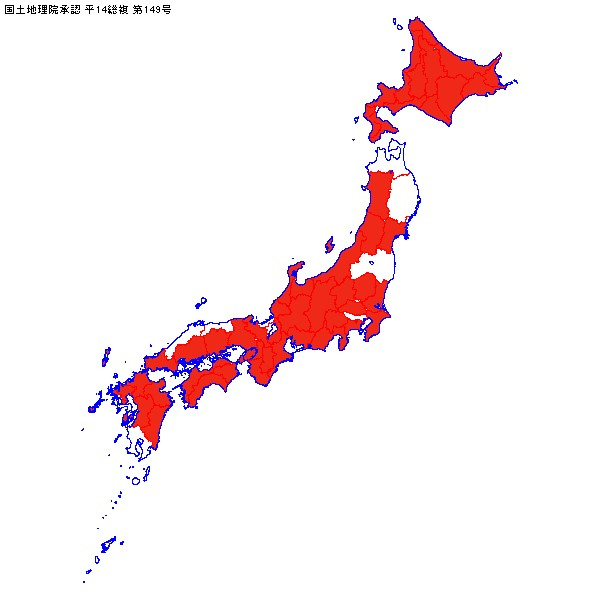 進行中 21 2 28更新 日本全国の市町村をめぐる旅 目標 生きている間に達成 東京の旅行記 ブログ By Tanupamさん フォートラベル 進行中 21 2 28更新 日本全国の市町村をめぐる旅 目標 生きている間に達成 東京の旅行記 ブログ By Tanupamさん フォートラベル